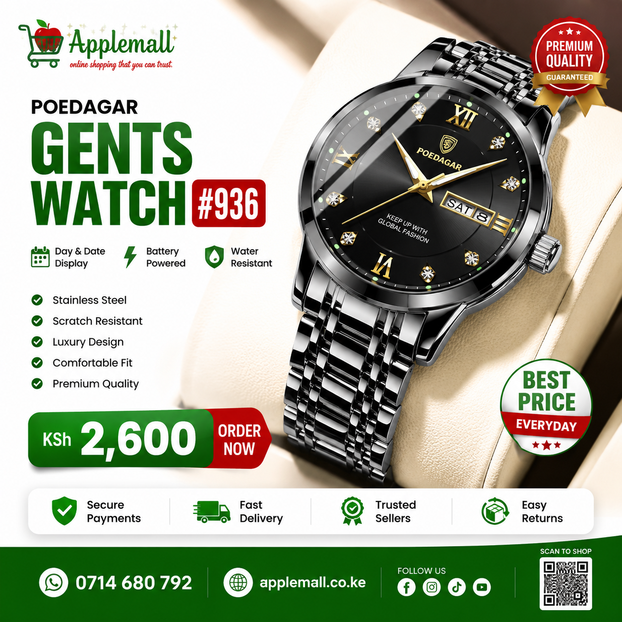 Featured promotion