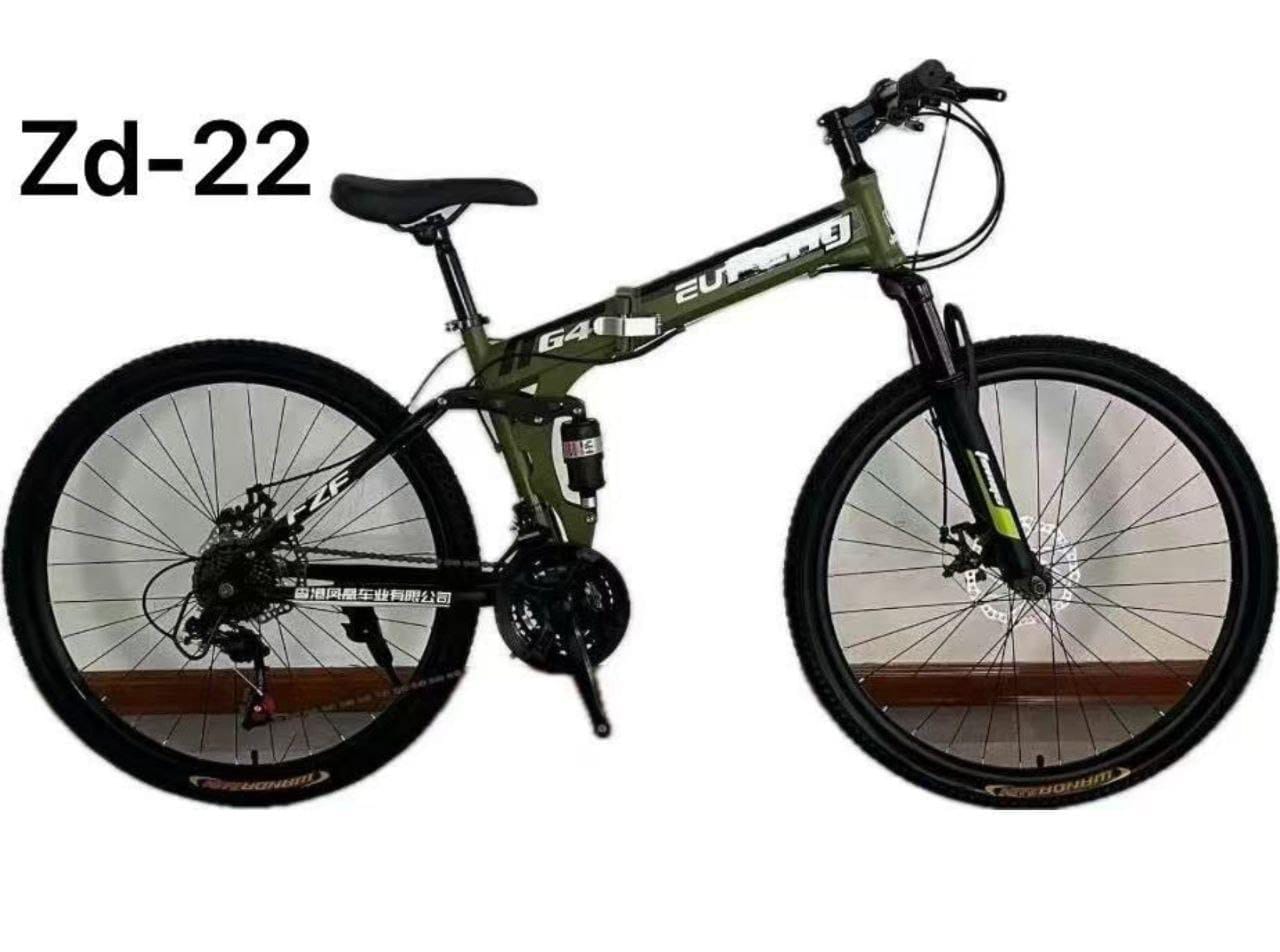 Folding bike 26"