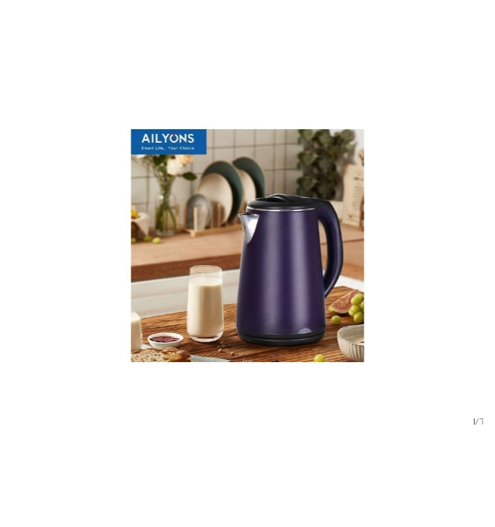 Main image of AILYONS FK-0308 Stainless steel  2.2L Electric Kettle(1YR WRTY)