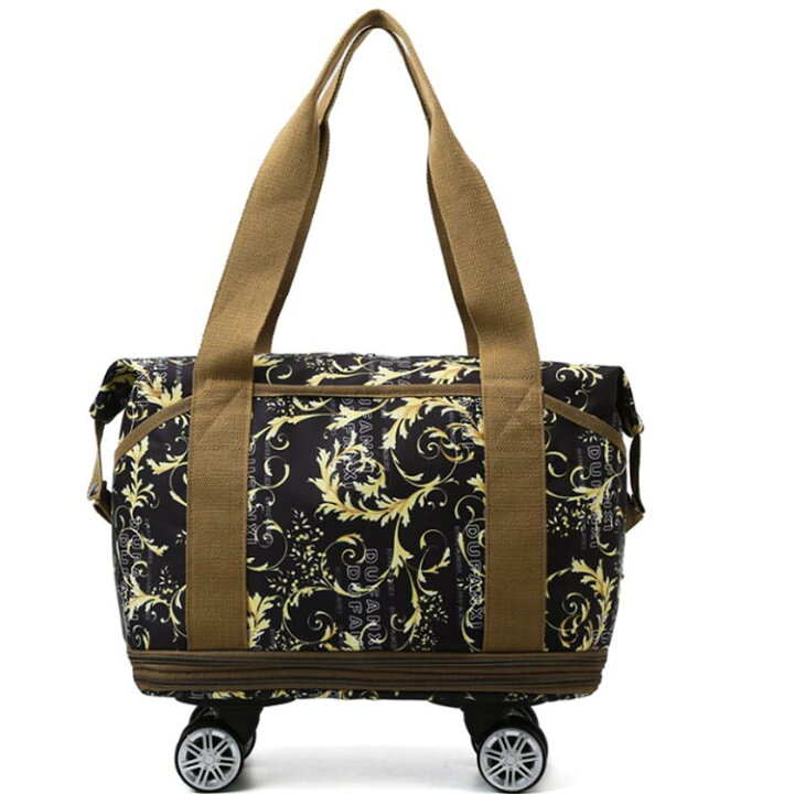 Expandable Rolling Travelling Bag