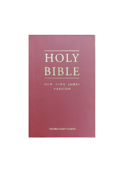 New King James Version- Vinyl Cover