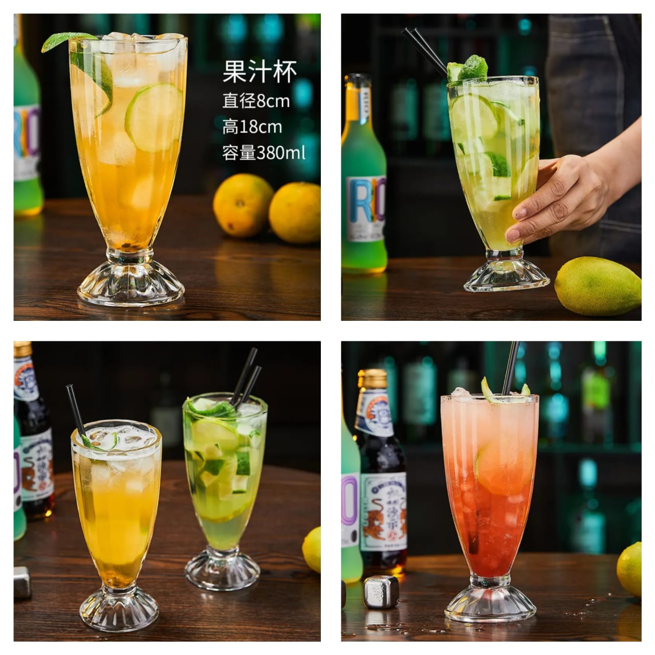 6pc Drinkware Smoothie glass/Juice set*