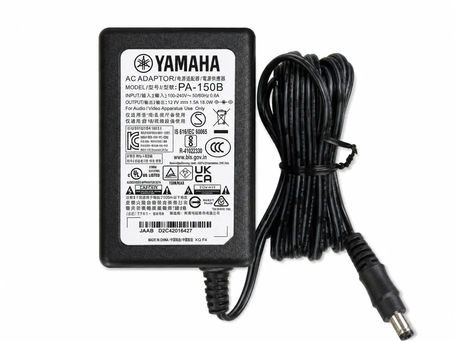 Main image of Yamaha PA-150B AC Power Adapter 12V 1.5A – Original Replacement Adapter