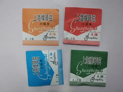 Violin strings full size & ¾ full set - Image 3