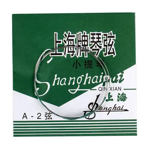 Violin strings full size - Image 2