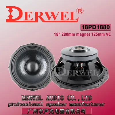 Main image of DERWEL PD 1880: 18-Inch 2000W Professional High-Power Subwoofer.