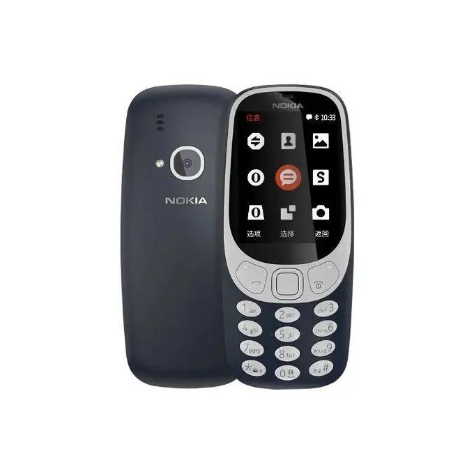 Nokia NEW 3310 Mobile Phones, 2.4" Dual SIM Cards Cell Phone 2MP Camera 1200 mAh Unlocked Cheap Durable Feature Phone for Basic Communication