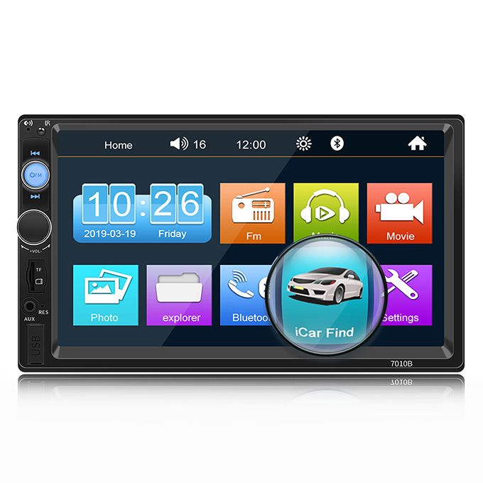 7" Touch Screen Car Player Audio Stereo FM Radio Bluetooth MP5 Player Support TF Multimedia Player DFDF
