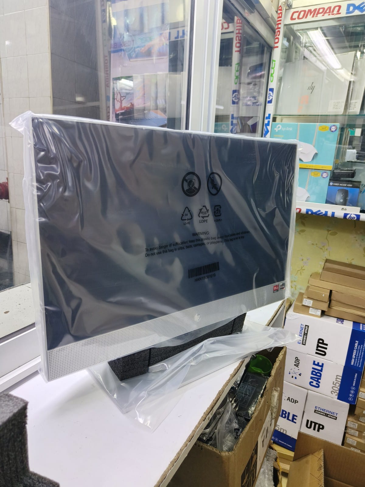 A.I.O. HP AMD RYZEN 3 4300U 2.7GHZ TURBOBOOST 8GB MEMORY RAM 256SSD 24 INCHES FHD DISPLAY - Image 4