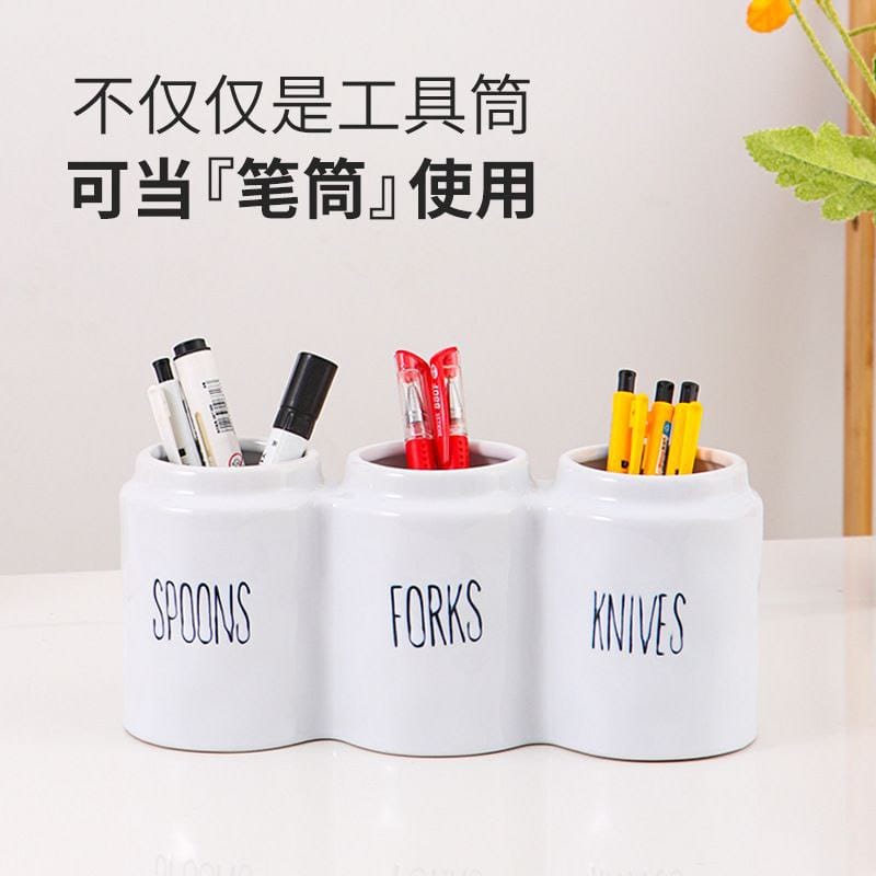 3 compartment Ceramic cutlery Holder