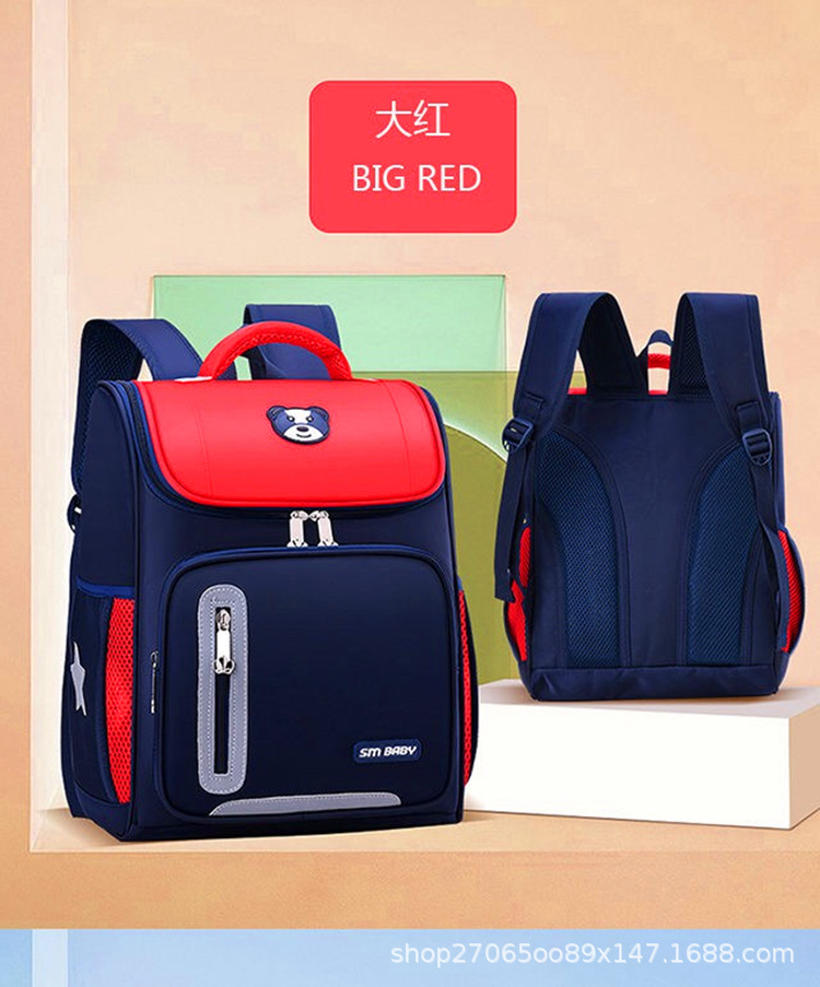 RED LARGE SM BABY SCHOOL BAG‼️