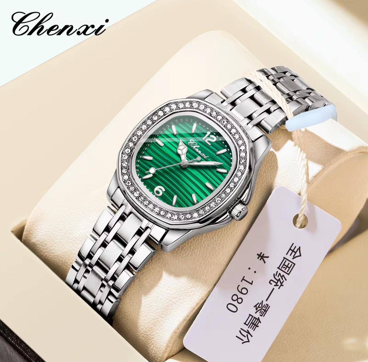 CHENXI AUTOMATIC GENTS WATCH #8801 - Image 5
