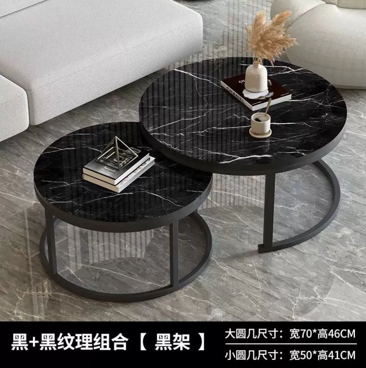 Mdf nesting coffee Table – Black Finish