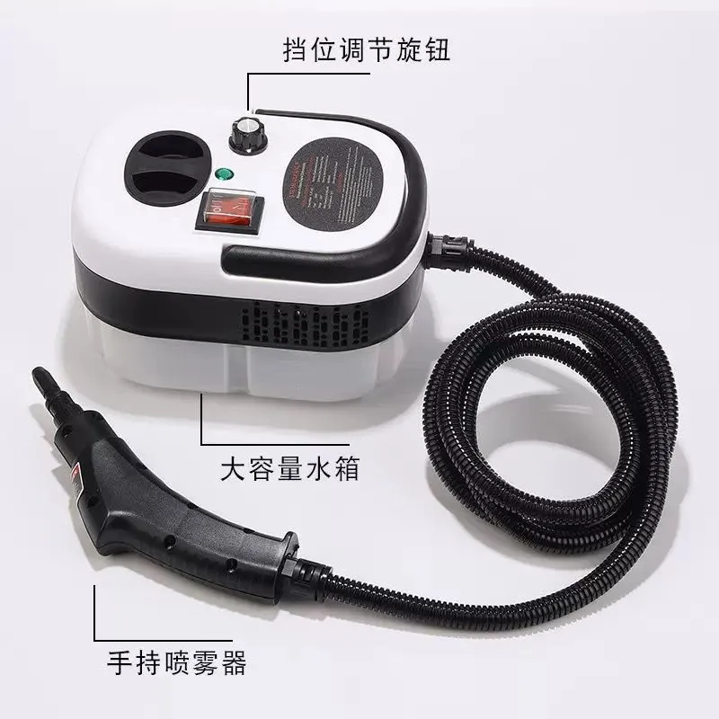 2500W  110/220v Handheld Pressurized Steam Cleaner - Image 2