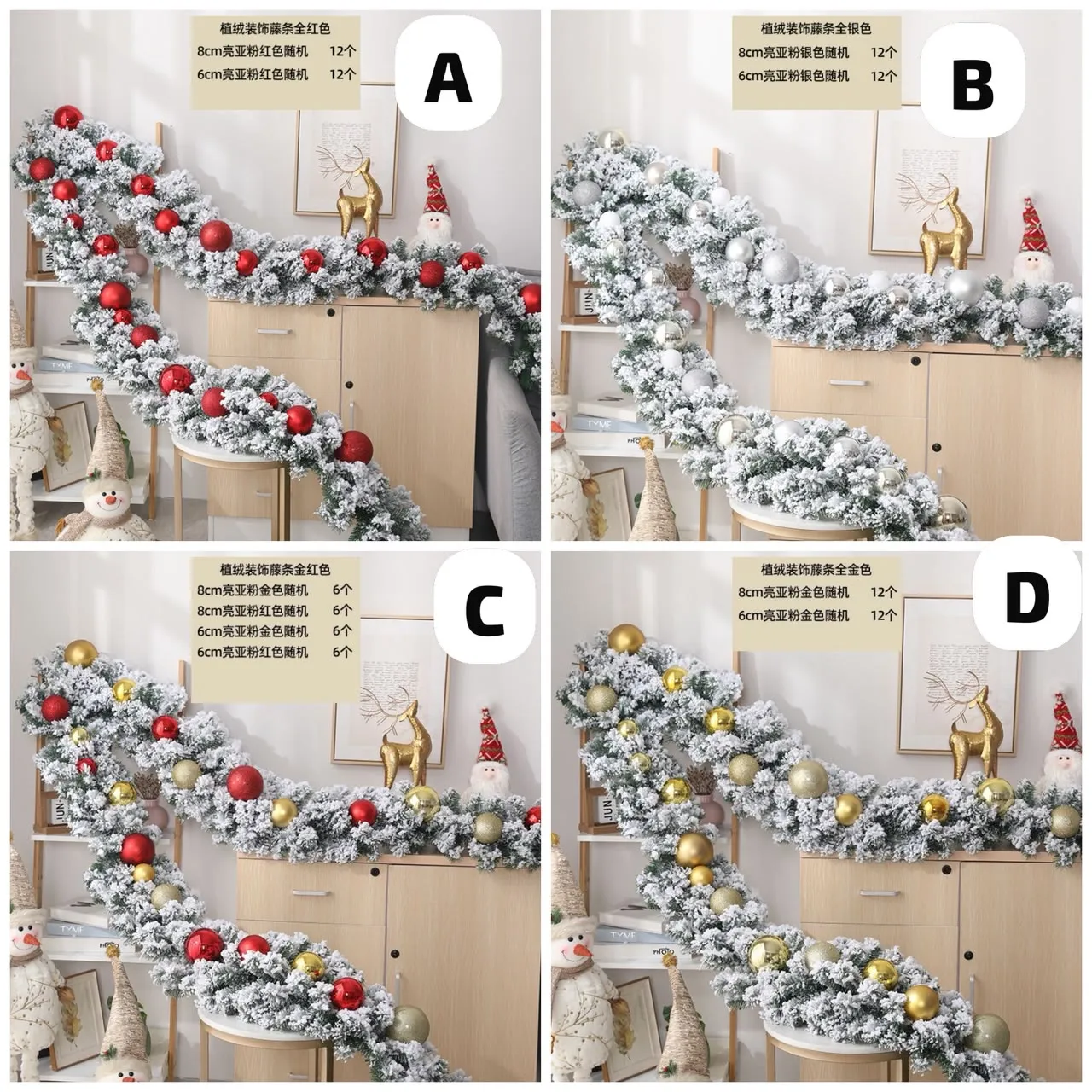 Snow-Flocked Christmas Garland with Baubles